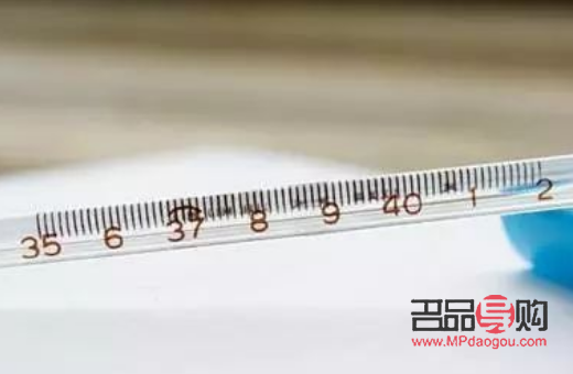 體溫35怎么護理身體(體溫35怎么護理身體健康)
