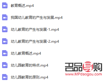 <h3>考個美容證需要多少錢？</h3>