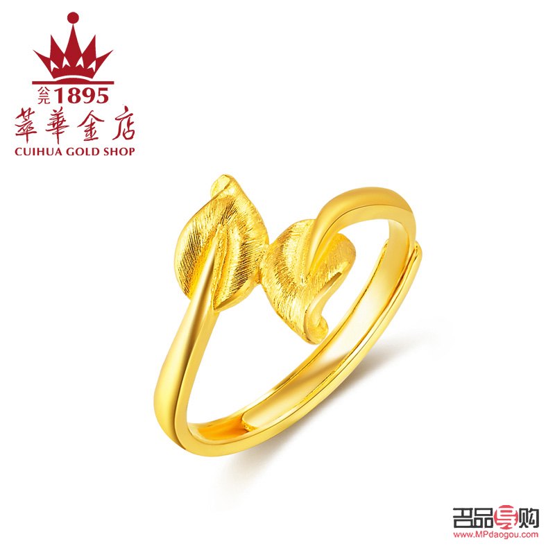 萃華金店足金9999(萃華金店足金999)