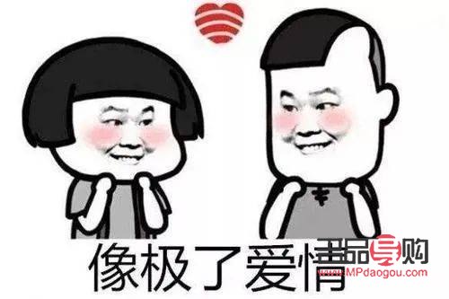 網戀要什么禮物最好(網戀要什么禮物最好女生)