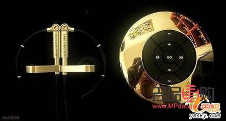 <h3>太原黃金首飾回收指南：哪個金店更靠譜？</h3>