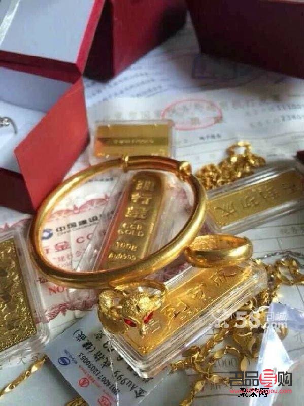 <h3>金店回收黃金現(xiàn)在多少錢？</h3>
