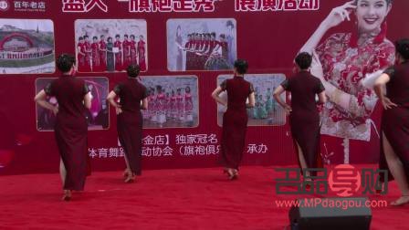 沈陽萃華金店中街電話號碼(沈陽萃華金店中街電話號碼查詢)