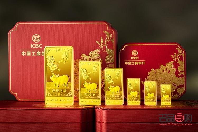 中國工商銀行投資金條——穩(wěn)健投資，財富增值的明智之選