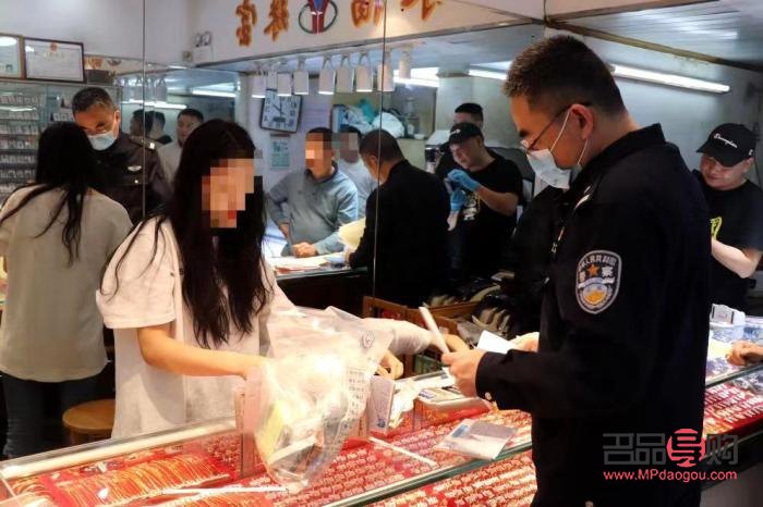 金店投資金案件(金店投資金案件有哪些)