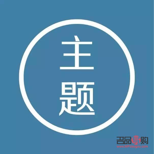 山東黃金股票行情600547(山東黃金股票行情600547今天的股價是多少)