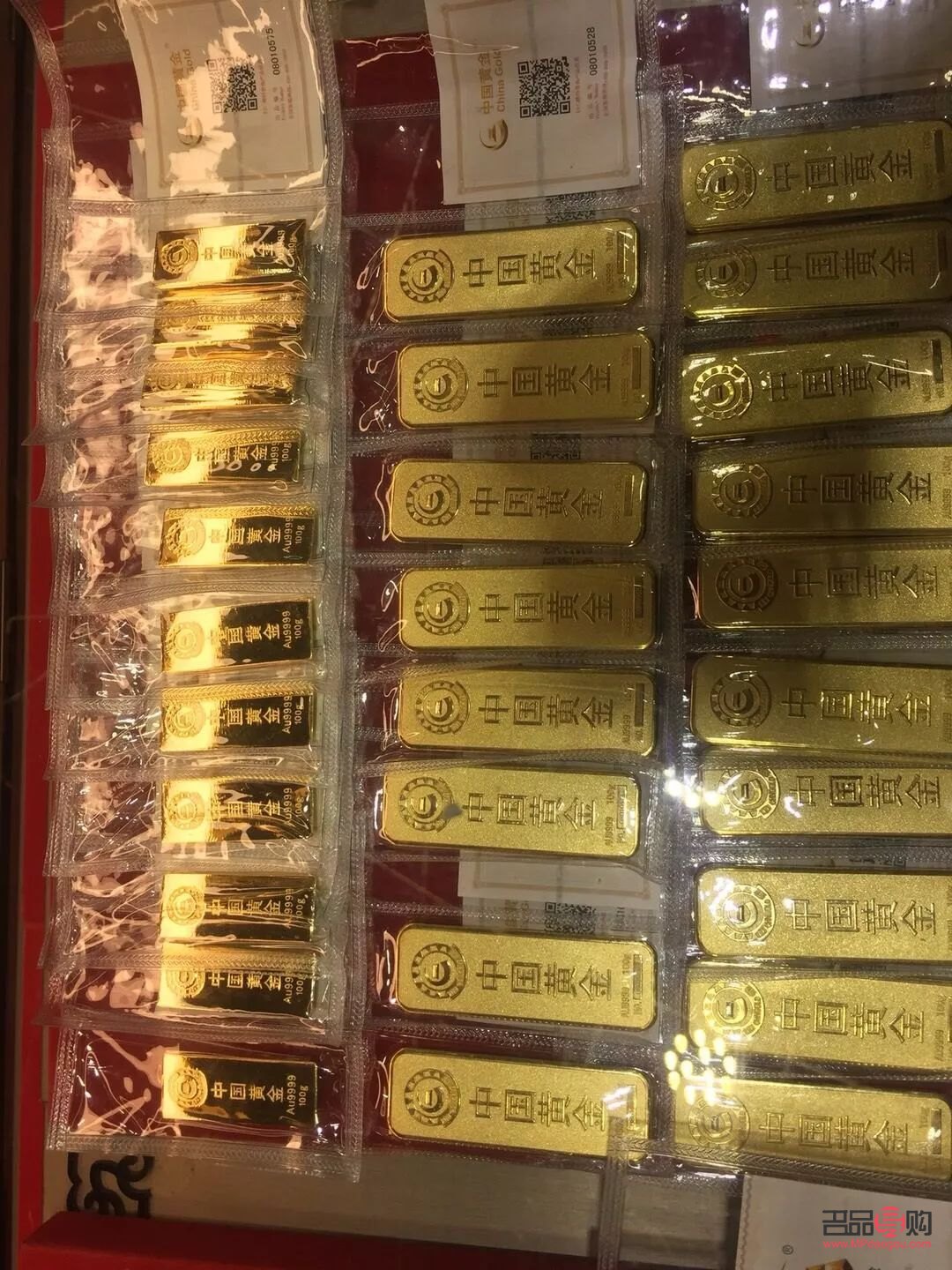 投資金條今日價格99999(投資金條今日價格99999)