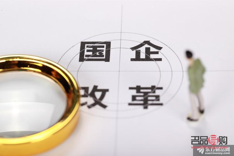 黃金東方財富網實時行情(黃金東方財富網實時行情走勢圖)