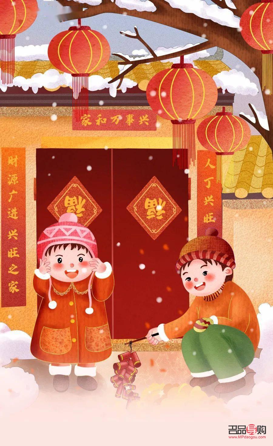 春節去伊朗送什么禮物(春節去伊朗送什么禮物比較好)