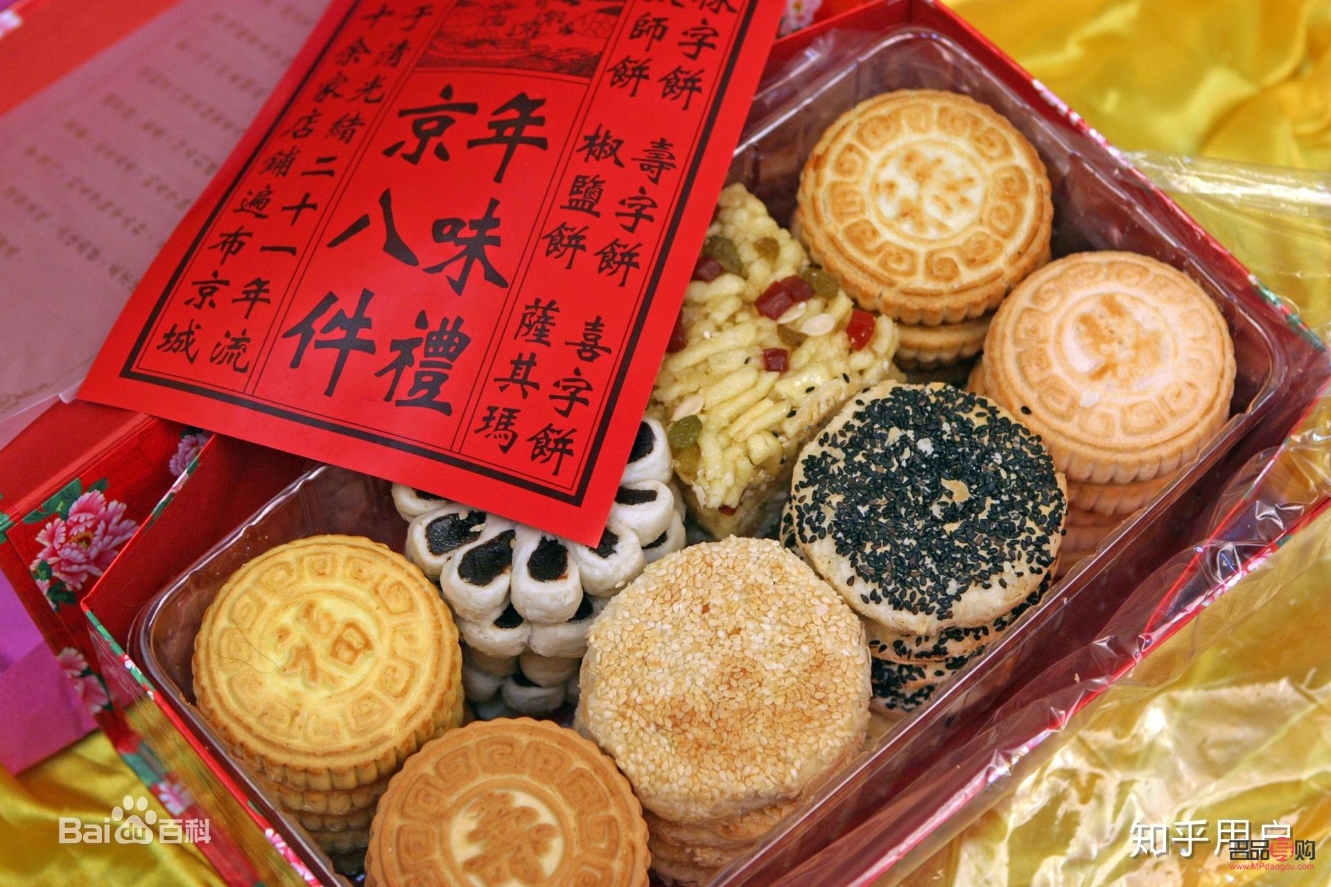 中國有哪些特產和禮物(中國有啥特產)