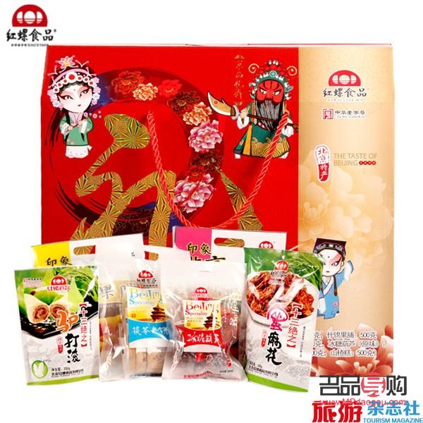 中國有哪些特產和禮物(中國有啥特產)