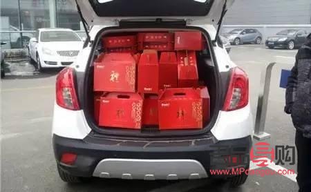 國三車主送什么禮物好(國三車主送什么禮物好一點)