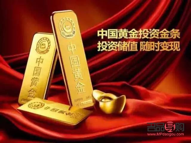 投資金條今日價格如意，黃金市場迎來新機遇