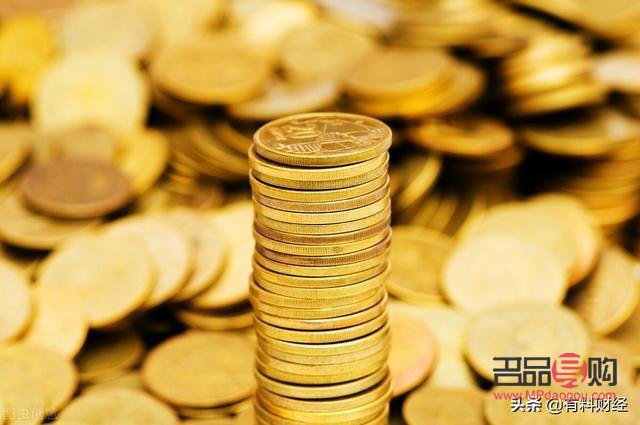 投資金條今日價格如意，黃金市場迎來新機遇