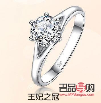 2023鈀金950戒指金店回收嗎(2021年鈀金950回收價格查詢今日)
