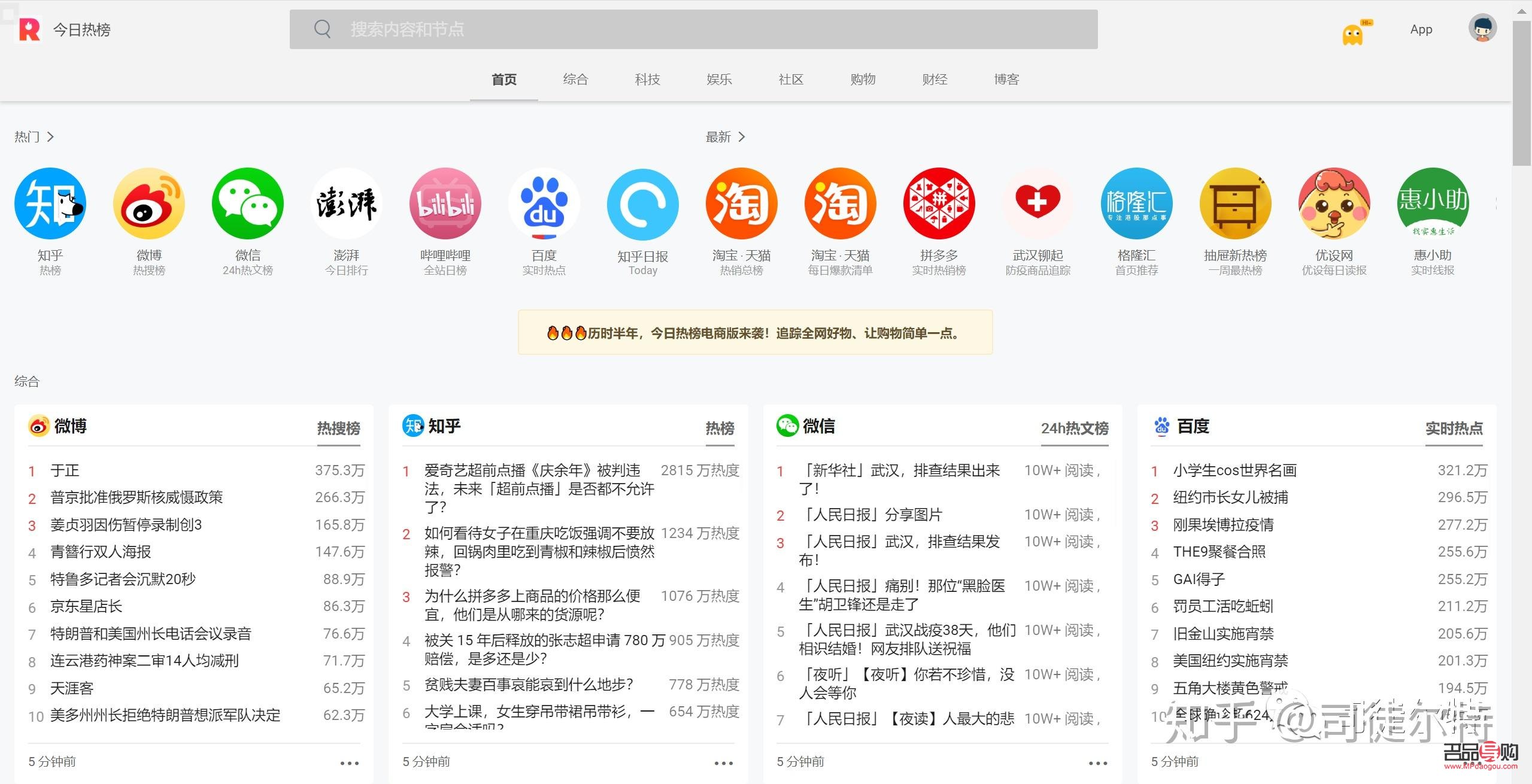 乾坤金店質量怎么樣(乾坤金店質量怎么樣知乎)