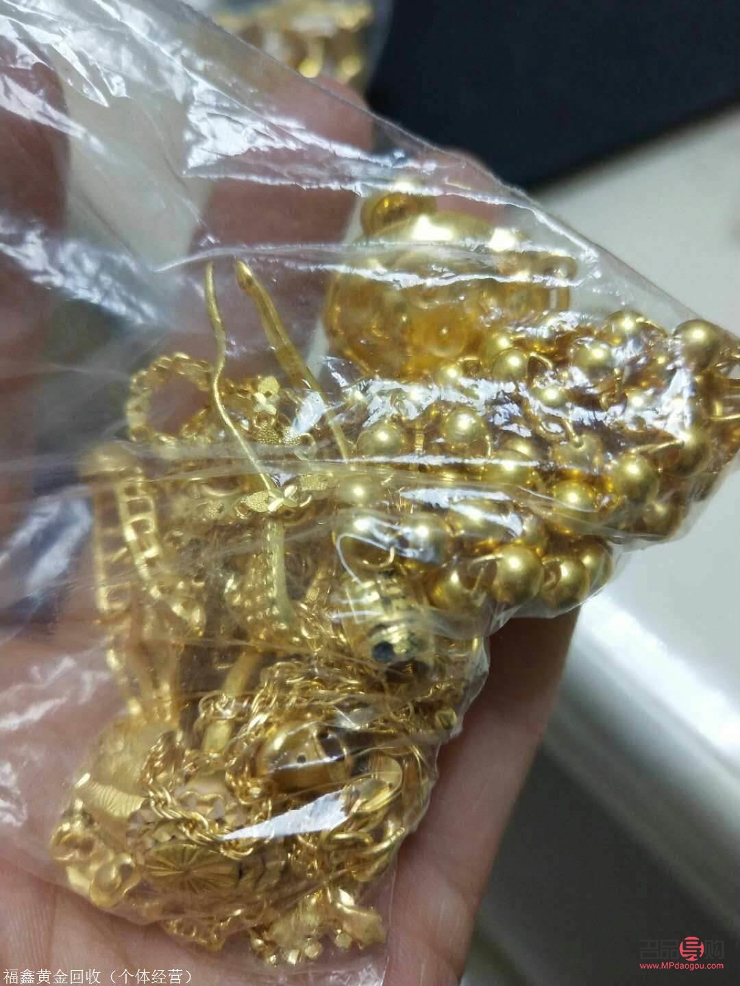 哪里有回收黃金的店(哪里有回收黃金的店啊)