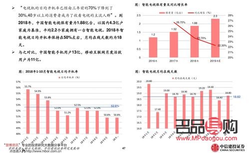 今日回收黃金價(jià)格實(shí)時(shí)查詢(今日回收黃金價(jià)格實(shí)時(shí)查詢)