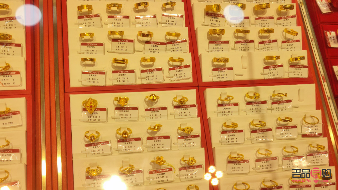 <h3>金店一錢等于多少克黃金</h3>