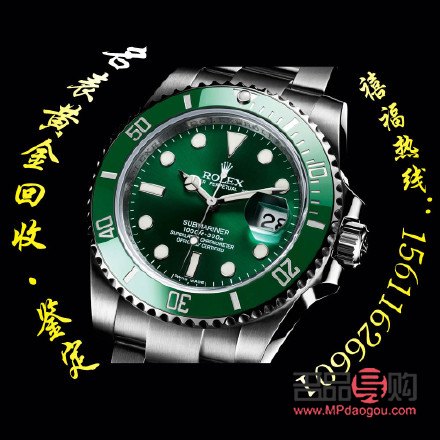 <h3>老鳳祥回收黃金多少一克？詳細解讀黃金回收市場</h3>