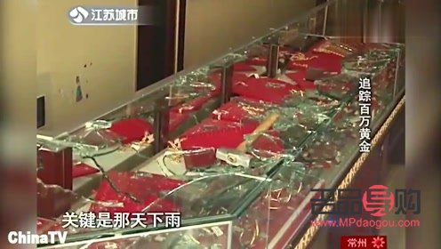 100萬可以開金店么(100萬可以開金店么現在)