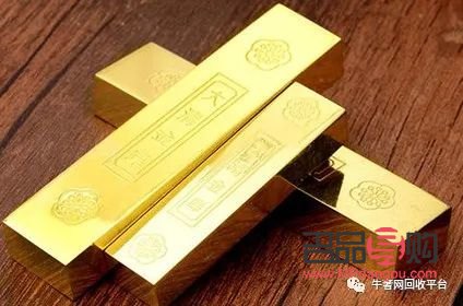 金宇陽光投資金條今日價格(金宇陽光投資金條今日價格行情)