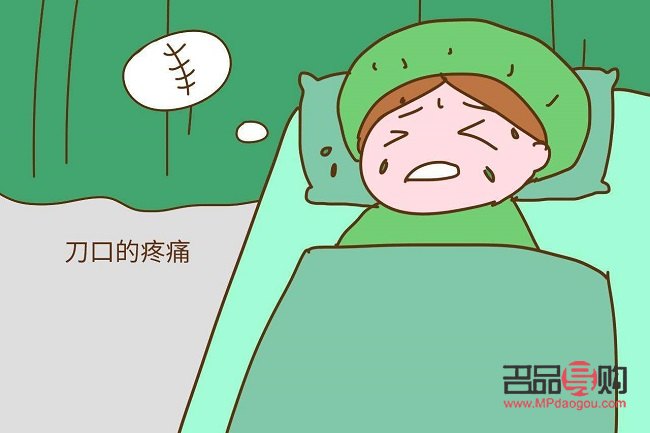 用身體做護(hù)理怎么做好(用身體做護(hù)理怎么做好呢)