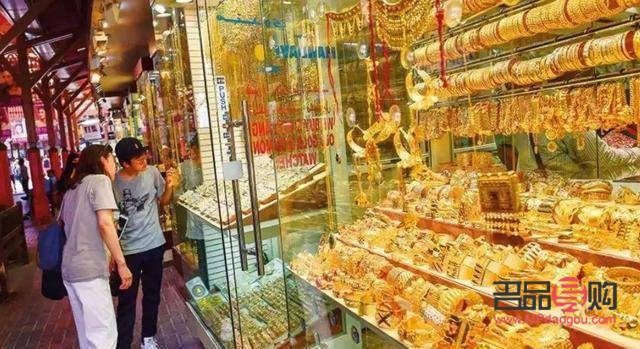 黃金店哪里好玩(黃金店哪里好玩一點)