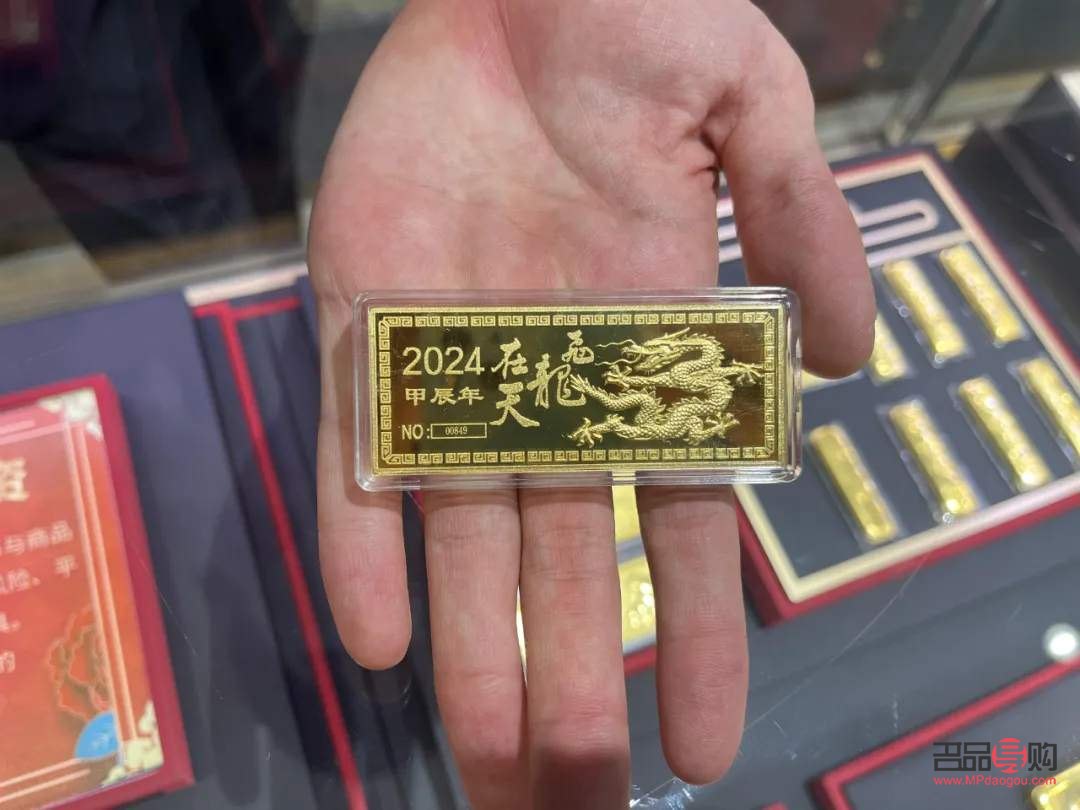 周大生投資金條價格探究：多少錢一克成焦點