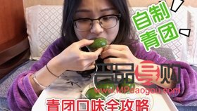 眼皮垂下來是什么原因