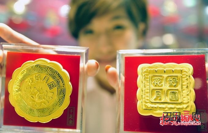 銀行黃金和金店黃金區別(銀行黃金和金店黃金哪個保值)