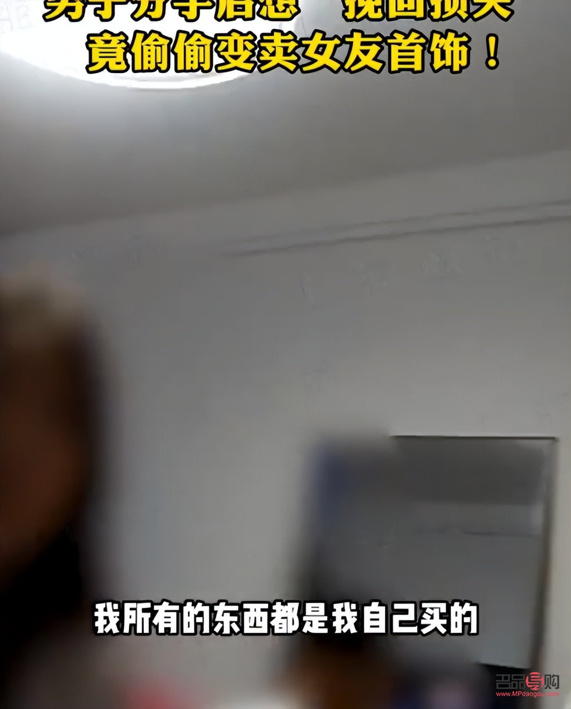 <h3>探秘附近黃金回收店輕松找到離你最近的黃金變現(xiàn)圣地</h3>