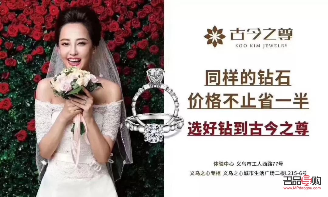 義烏附近哪里有高價(jià)回收黃金(義烏附近哪里有高價(jià)回收黃金的地方)