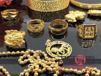 步行街附近黃金回收店(步行街附近黃金回收店鋪)