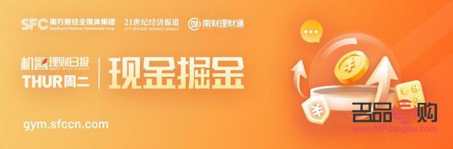 黃金期貨投資交易平臺：掌握財富增值的金鑰匙