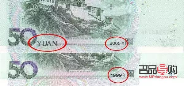 <h3>人民幣紙黃金投資指南</h3>