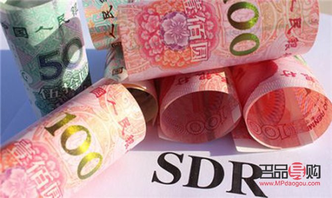 <h3>人民幣紙黃金投資指南</h3>
