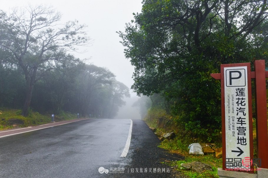 下雨怎么護理身體(下雨天怎么養生)