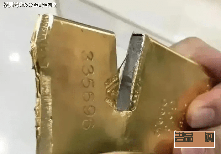 投資金條從哪里買(投資金條從哪里買比較好)