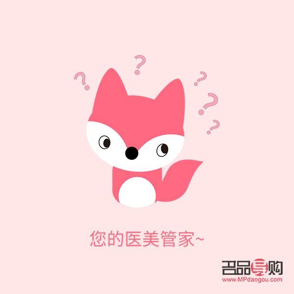 怎么樣保養眼睛不產生眼袋和淚溝(怎么樣保養眼睛不產生眼袋和淚溝的方法)