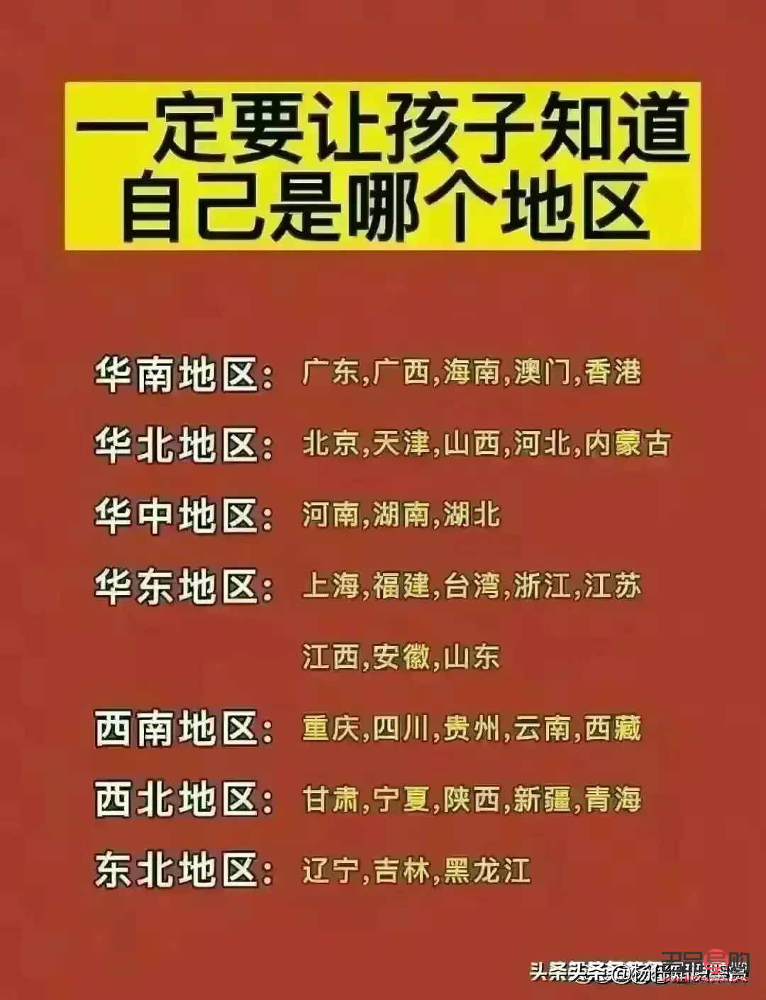 金店黃金一克多少錢(金店黃金一克多少錢2024今日金價)