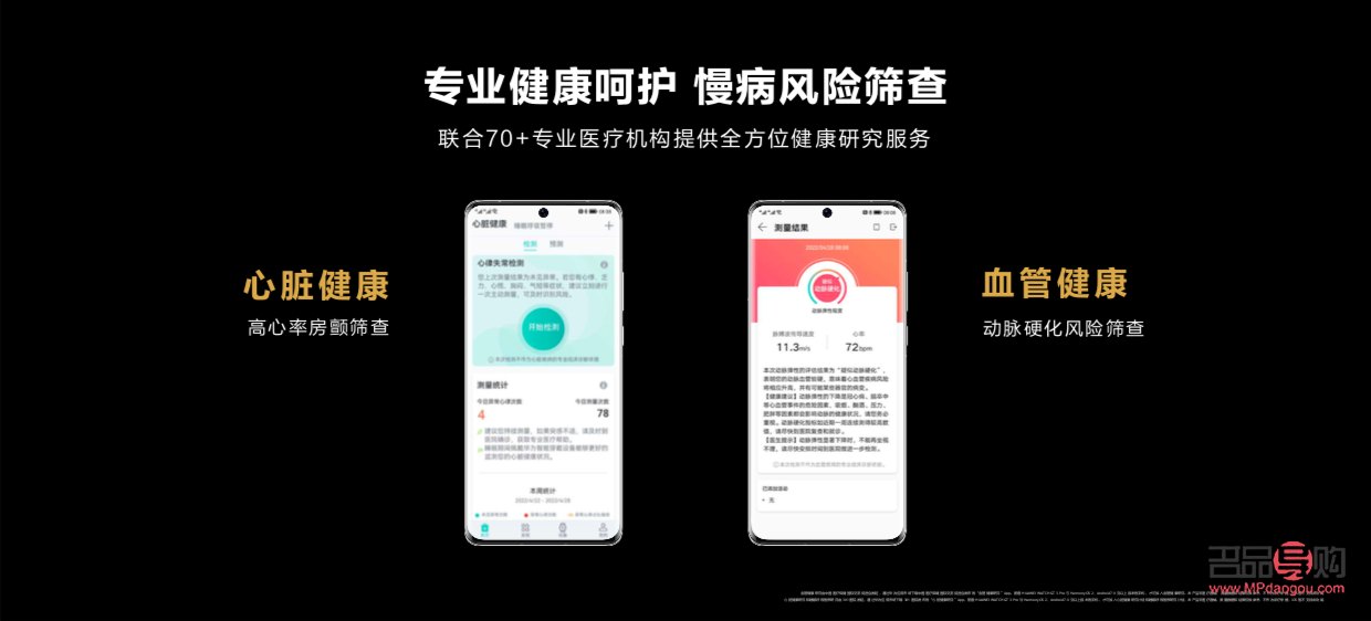 美容醫哪家好？專業指南助您挑選最佳美容醫院