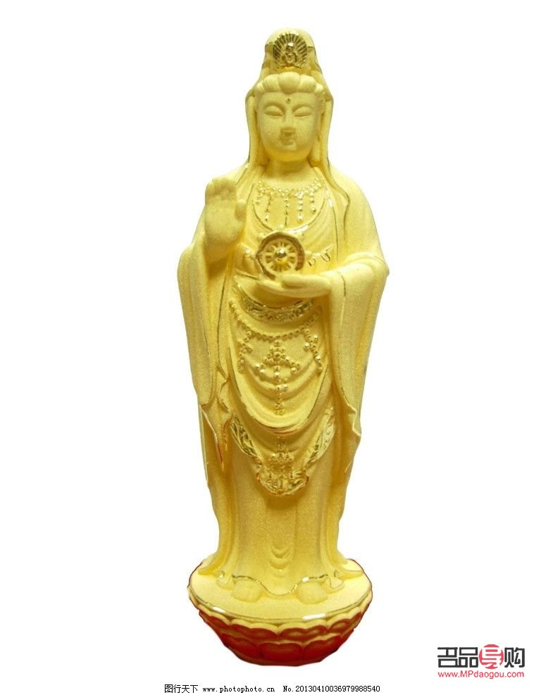 金象珠寶回收黃金價格(金象珠寶回收黃金價格多少)