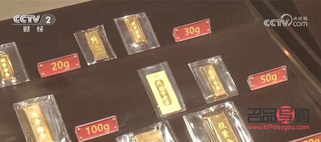 <h3>金條多少克有投資價值</h3>