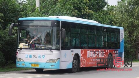 金店回收自己的黃金嗎？