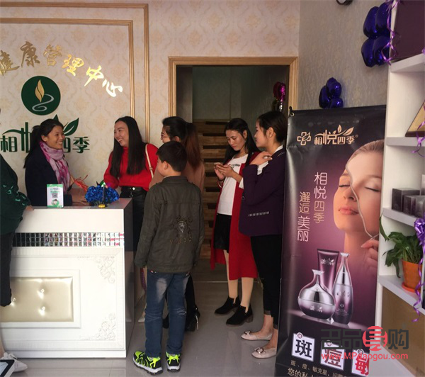 探尋美容好去處，打造靚麗新形象