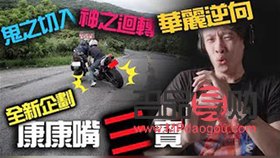 車禍醒來后的身體護(hù)理指南