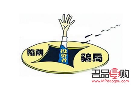 個人投資者投資黃金的渠道(個人投資者投資黃金的渠道是什么)