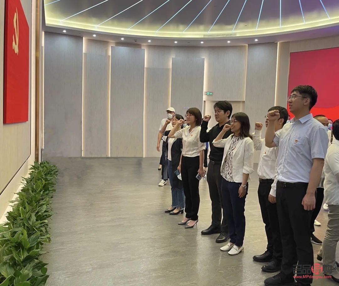 上海黃金交易所行情上海金(上海黃金交易所交易實時行情)