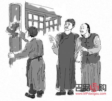 金店白銀多少錢一克(金店白銀多少錢一克回收)